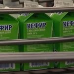 Кефір: Калорійність, БЖВ, Користь і Шкода