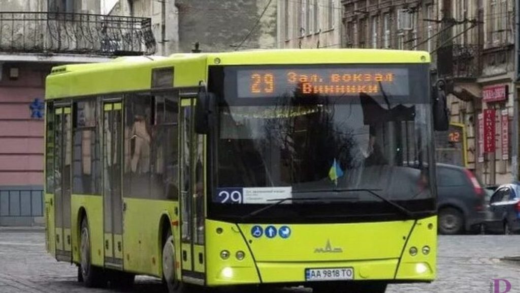 Автобус №29 в Івано-Франківську: Розклад, схема, вартість