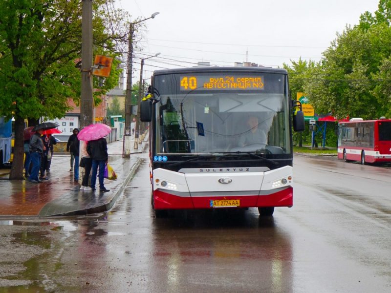Автобус №40 в Івано-Франківську: Розклад, схема, вартість