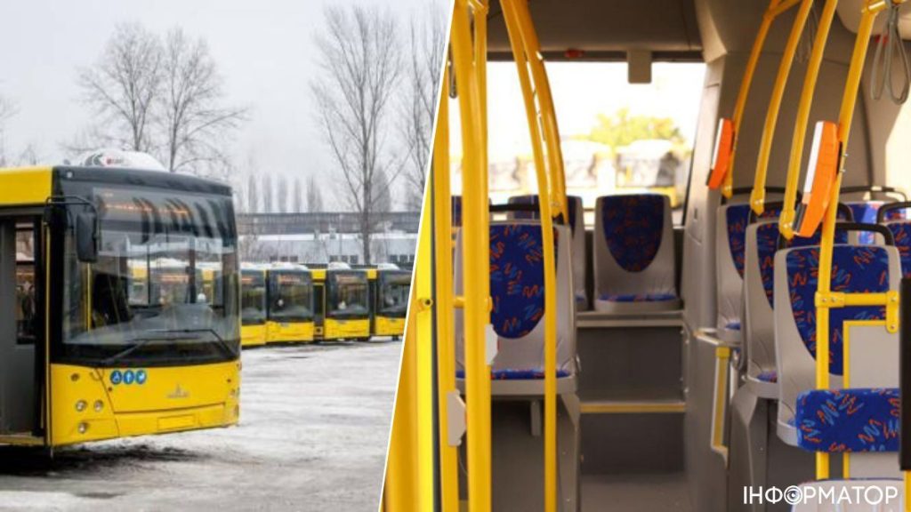 Автобус №41 в Ивано-Франковске: Расписание, схема, стоимость