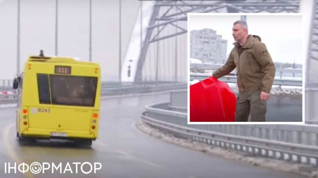 Автобус №50 в Ивано-Франковске: Расписание, схема, стоимость