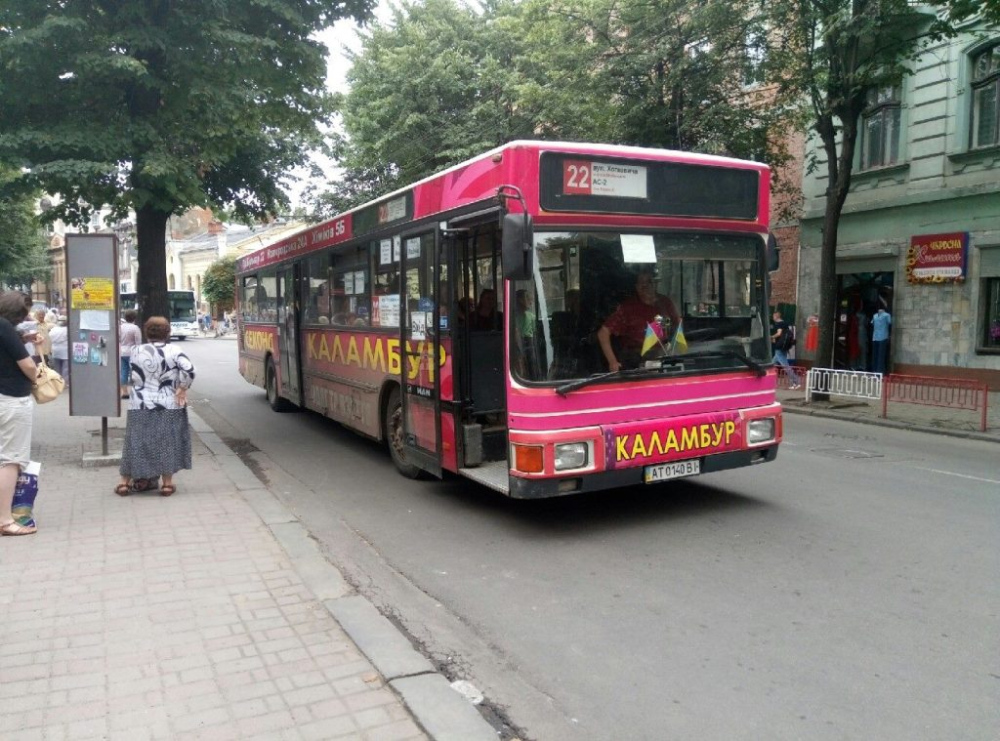 Маршрутка №22 в Івано-Франківську: Розклад, схема, вартість
