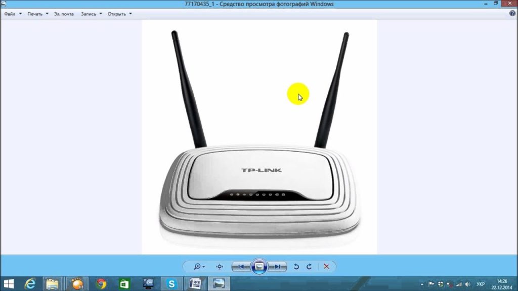 Як працює роутер? Просте пояснення принципів Wi-Fi для початківців