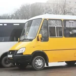 Маршрутка 1 в Кам’янець-Подільському: графік руху, маршрут, ціна проїзду