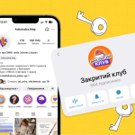 Що таке ком’юніті і як його будувати
